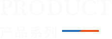 唯美愛加盟商